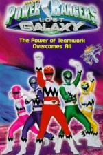 Watch Power Rangers Lost Galaxy Zmovie